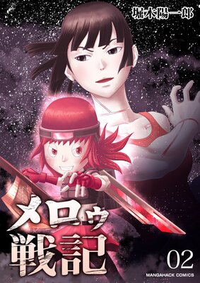 ������ﵭ��ɽ��