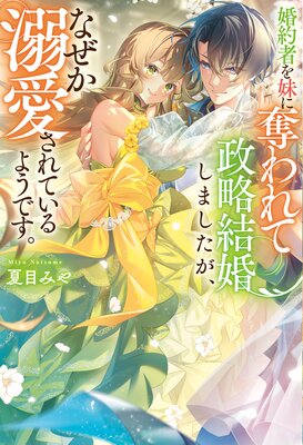 Ԥåά뺧ޤʤŮƤ褦Ǥɽ