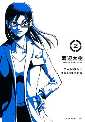 �ƴݥɥ�å���