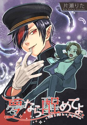 ̴�ʤ��ä�Ƥ� ��Ϣ���ǡ�