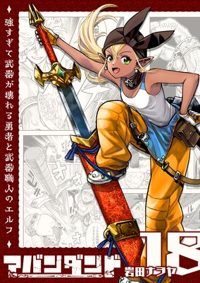 ���Х����ɡ�����������郎�����ͦ�Ԥ���￦�ͤΥ���ա���ñ���ǡ�