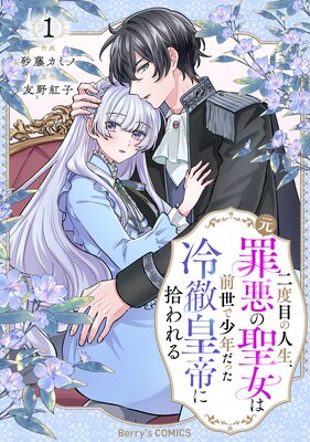 ܤοʸ˺ᰭǾǯäŰ˽ɽ