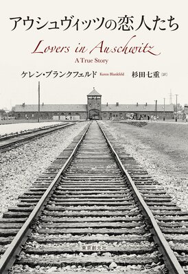 ������������åĤ����ͤ�����ɽ��