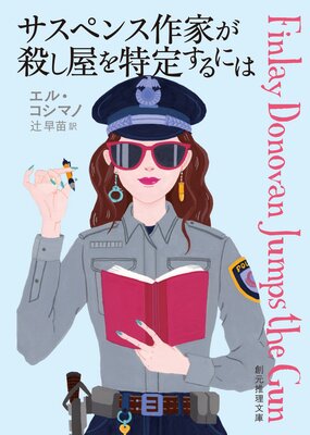 �����ڥ󥹺�Ȥ������������ꤹ��ˤϤ�ɽ��