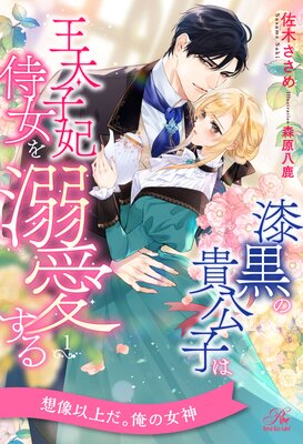 �����ε����Ҥϲ������޻�����Ů�������ɽ��