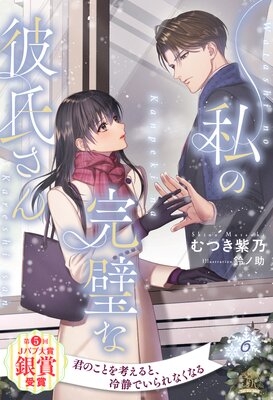 ��δ�������ᤵ��