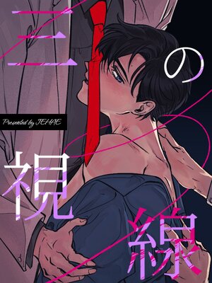 ���λ����ڥե륫�顼�ۤ�ɽ��