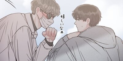 ���٤���Υץ饤�Х��������ե��ޤ��������̩�Ȥϡ�2�áڥե륫�顼��