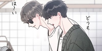 ���٤���Υץ饤�Х��������ե��ޤ��������̩�Ȥϡ�24�áڥե륫�顼��