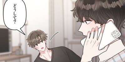 ���٤���Υץ饤�Х��������ե��ޤ��������̩�Ȥϡ�44�áڥե륫�顼��