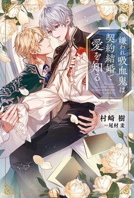 ۷쵴Ϸ뺧ǰΤ ڥ饹ȼϿۤɽ