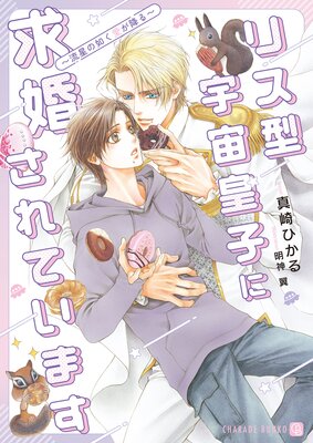 ꥹĻҤ˵ầƤޤήǡߤɽ