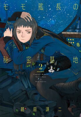 ����Ĺ����̩����