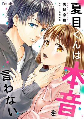 ���ܤ�����ܲ������ʤ���ñ����ۡ�2��