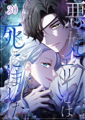 ���ޥ��꡼���ϻ�ˤޤ����ڥե륫�顼��