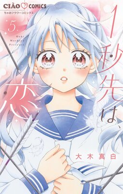 1����ϡ����ڥޥ�������