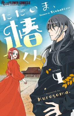 �������ޡ��ؤ���ڥޥ�������