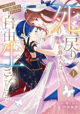 ׿ͤϼͳ뤳Ȥˤ⤷פŮƤޤŻҸꤪޤդۡRentaŵդۤɽ