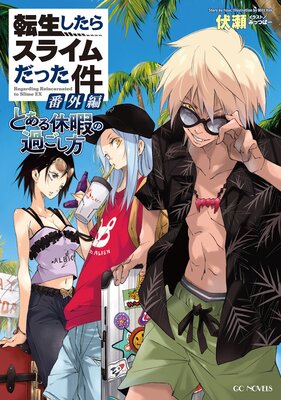 ž饹饤ä ֳ Ȥٲˤβᤴɽ