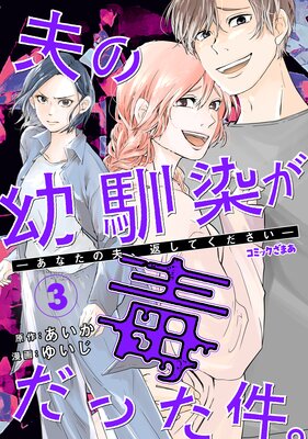 �פ����������Ǥ��ä�������ʤ����ס��֤��Ƥ���������