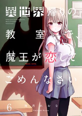 ڥե륫顼۰ζǡⲦƤʤɽ