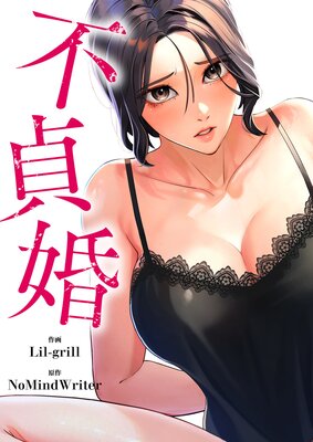 ���级�ڥե륫�顼�ۤ�ɽ��