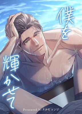 ڥƥߡͤ򵱤ơûԡ1áڥե륫顼ۤɽ