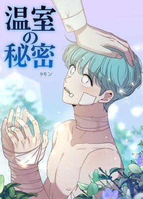 ڥƥߡ۲̩ûԡ1áڥե륫顼ۤɽ