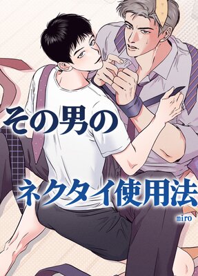 ڥƥߡۤˤΥͥˡʤΥե󥿥𤨤ޤûԡ1áڥե륫顼ۤɽ