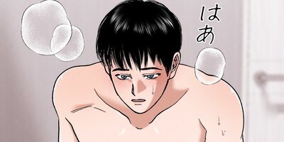 �����ˤΥͥ���������ˡ�����ʤ��Υե��󥿥�����𤨤ޤ�����û�ԡ�3�áڥե륫�顼��