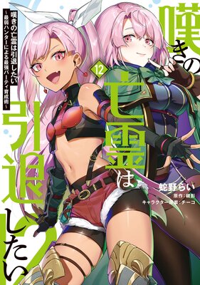 ò˴ϰष Ǽϥ󥿡ˤǶѡƥѡɽ