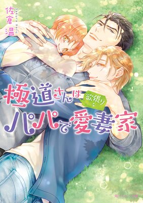 ƻĥʥѥѤǰʲȡŻǡۤɽ