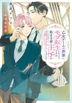 ˥ž褦ǤϤޤ˲ҤɥåץȤޤŻǡۤɽ