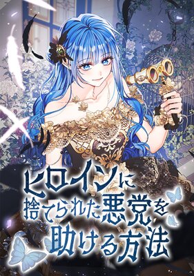 �ҥ�����˼ΤƤ�줿���ޤ��������ˡ�ڥե륫�顼�ۤ�ɽ��