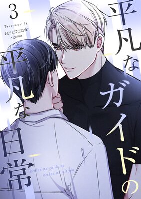 �ڥե륫�顼��ʿ�ޤʥ����ɤ�ʿ�ޤ�����