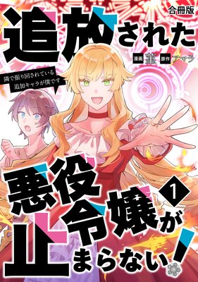 줿ߤޤʤ ٤ǿ󤵤Ƥɲå餬ͤǤڹǡۤɽ