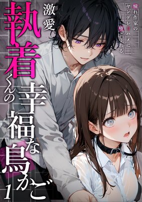 �㰦���夯��ι�ʡ��Ļ�����ڥե륫�顼�ۤ�ɽ��