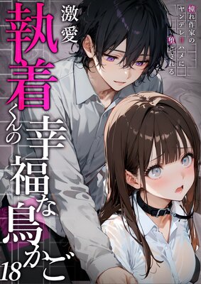 �㰦���夯��ι�ʡ��Ļ�����ڥե륫�顼�ۤ�ɽ��