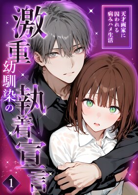 ����������μ�������ڥե륫�顼�ۤ�ɽ��