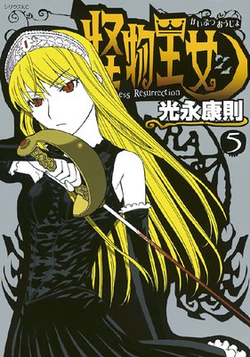 ��ʪ���� 5��