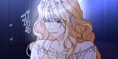 ����μ��ؤ򳰤����� ��63�áڥե륫�顼��