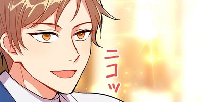 ����������������ߤ�̼�ˤʤä� ��8�áڥե륫�顼��