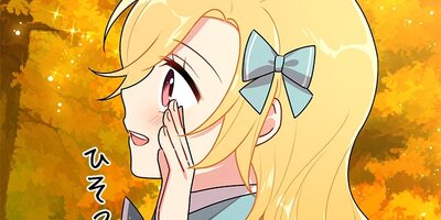 ����������������ߤ�̼�ˤʤä� ��38�áڥե륫�顼��