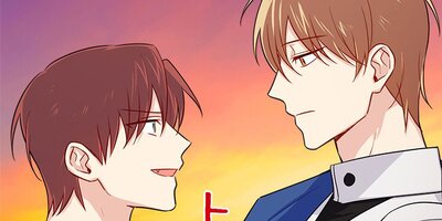 ����������������ߤ�̼�ˤʤä� ��72�áڥե륫�顼��