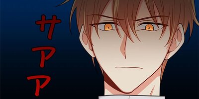 ����������������ߤ�̼�ˤʤä� ��100�áڥե륫�顼��