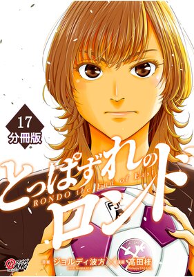 �ȤäѤ���Υ���ɡ�ʬ���ǡ�