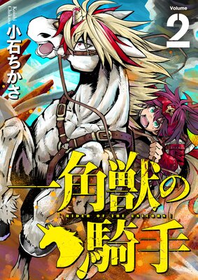 ��ѽäε���ʹ����ǡˤ�ɽ��