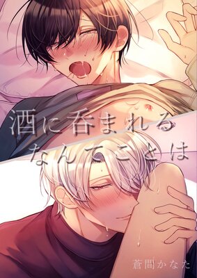 ����ݤޤ��ʤ�Ƥ��ȤϤ�ɽ��