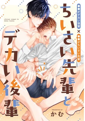 �����������ڤȥǥ������ڤ�ɽ��