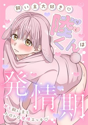 Φ�����ȯ�����ɽ��